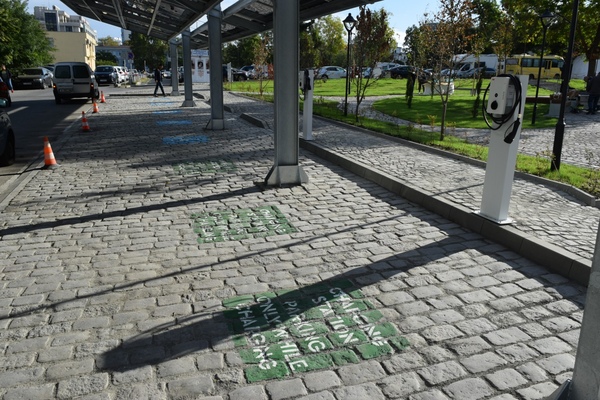 Burgas Municipality opened a new urban park under the BGENVIRONMENT-4.001-0001-C04 “Predefined Project №3 Implementing innovative measures to mitigate and adapt to climate change in municipalities in Bulgaria